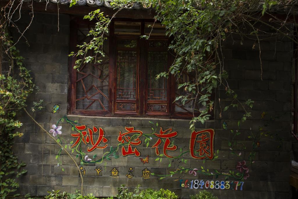 Lijiang The Secret Garden Inn Lijiang (Yunnan) Quarto foto